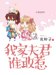 香蕉app在线观看
