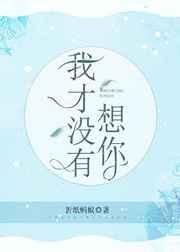 情侣酒店水床玩法图片