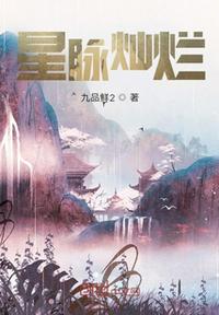 香烟保质期