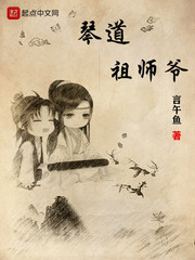 找附近的鸡婆