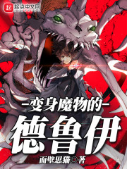 鹊桥兄弟