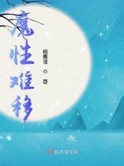大明风华在线观看免费