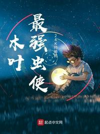 火鸡影视