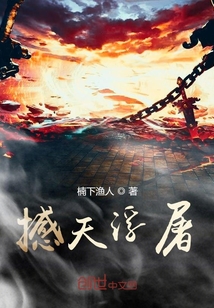 金枝欲孽全文无删减免费阅读