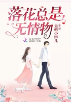 家庭大杂乱1一50字
