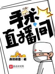 10万个冷笑话2大电影