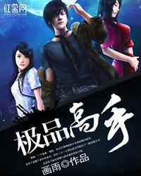 张柏艺艳门全套 完整版