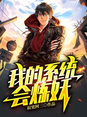 日本一级毛网站