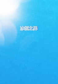 bl男同人志エロエロマンガ
