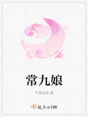 偷心画师电视剧免费观看完整版