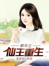 穿越之主角系统
