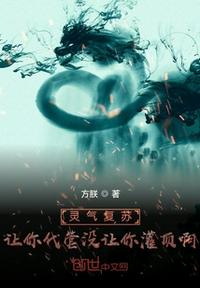 老光棍影院yy