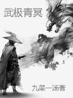 yezubuluo58