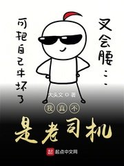 性细节描述大尺度故事