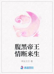 夫妻那些事在线完整版