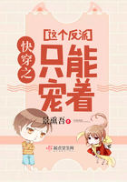 萌白酱vip付费超短白旗袍