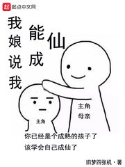 娇媚系统紧致h