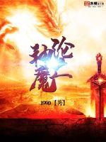 在线jyzzjyzz免费视频