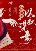 无职转生第一季樱花动漫简体字