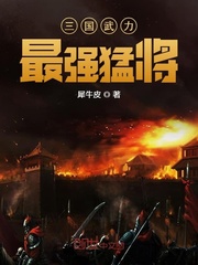 中学生激吻摸底视频
