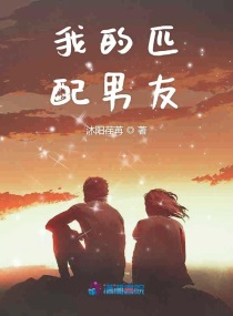 草榴邀请码