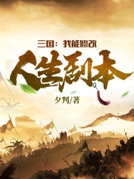 爱的支撑