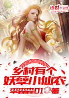 光良童话