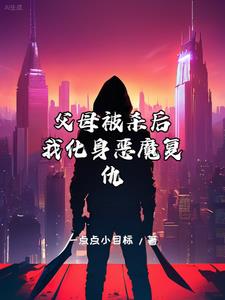 萌白酱苍穹女仆