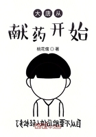 爱情日记
