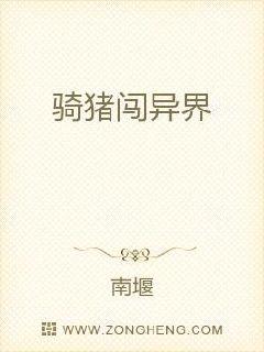 湿了想要