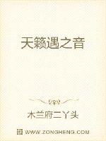 狼性总裁