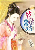 八戒视频播放器在线
