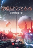 宝贝dj