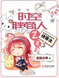 口袋直播app同志直播下载