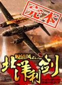 实习生 电影