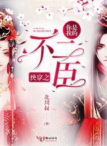 小欢喜h