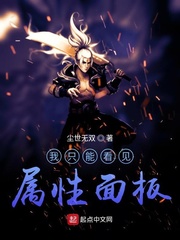 大肚子pregnantwanna