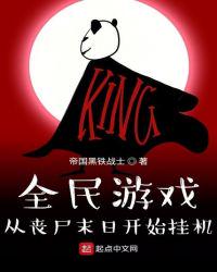 h动漫推荐