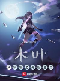 父子粤语视频完整版