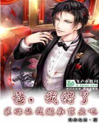 将夜开局获得李淳罡传承的小说