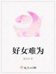 国产制服丝袜在线