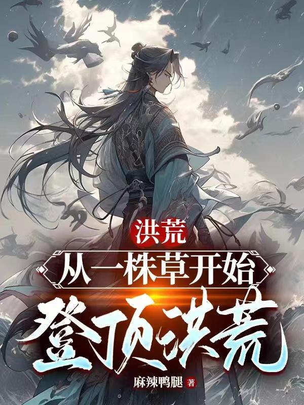 恋空