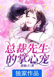 大院小佳人