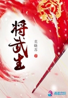 旋风加速器ios下载