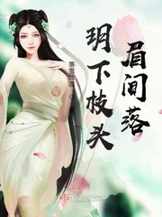 抹茶官方视频在线