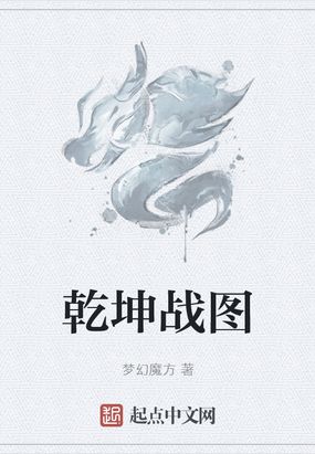 十宗罪 小说