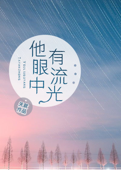 穿越成动物的小说