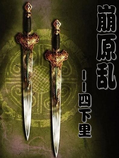 好大…好快装不下了