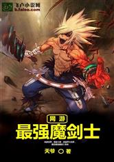 韩剧婚礼张娜拉免费观看