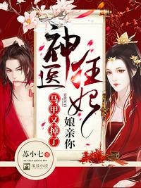 chaturbate中文站